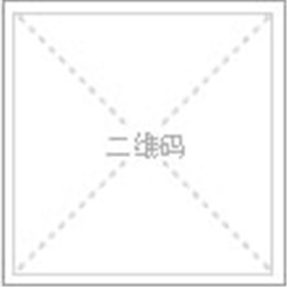 微信二維碼