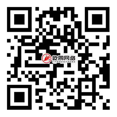 微信二維碼