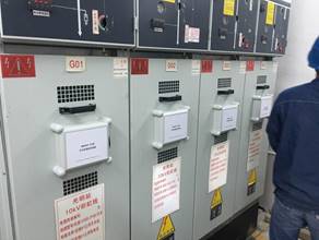 地電波局放 (1)中性